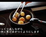 簡単!ライスコロッケの作り方作り方26写真