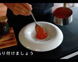 簡単!ライスコロッケの作り方作り方30写真
