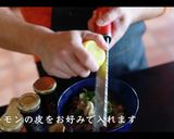世界一旨い！ねぎ塩豚カルビ丼の作り方作り方15写真