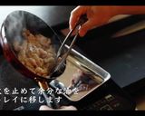 世界一旨い！ねぎ塩豚カルビ丼の作り方作り方5写真