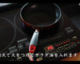 世界一旨い！ねぎ塩豚カルビ丼の作り方作り方2写真