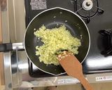 【大崎市】ズッキーニグラタン作り方4写真