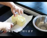 簡単！オランデーズソースの作り方作り方1写真