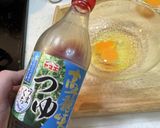 暑い日に！水漬けモチモチ納豆冷製パスタ作り方7写真