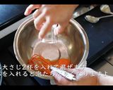 簡単！オランデーズソースの作り方作り方11写真