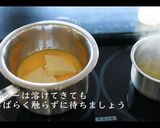 簡単！オランデーズソースの作り方作り方6写真