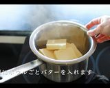 簡単！オランデーズソースの作り方作り方4写真