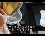 簡単！オランデーズソースの作り方作り方20写真