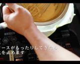 簡単！オランデーズソースの作り方作り方19写真