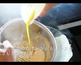 簡単！オランデーズソースの作り方作り方17写真