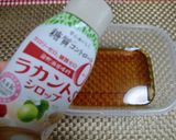 ★簡単！美味しい＊オクラのおひたし＊♪作り方6写真