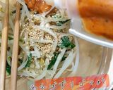 「やみつき辛口」ナムル!作り方2写真