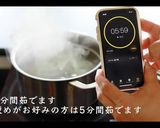 簡単！そばペペロンチーノの作り方作り方16写真