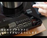 簡単！そばペペロンチーノの作り方作り方12写真