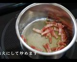 簡単！そばペペロンチーノの作り方作り方9写真