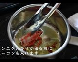 簡単！そばペペロンチーノの作り方作り方8写真