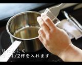 簡単！そばペペロンチーノの作り方作り方5写真