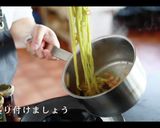 簡単！そばペペロンチーノの作り方作り方21写真