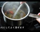 簡単！そばペペロンチーノの作り方作り方19写真
