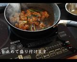 簡単！至高・究極スタミナ丼の作り方作り方15写真