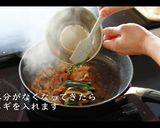 簡単！至高・究極スタミナ丼の作り方作り方14写真