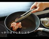 簡単！至高・究極スタミナ丼の作り方作り方10写真
