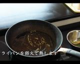 簡単！至高・究極スタミナ丼の作り方作り方8写真