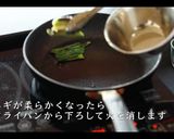 簡単！至高・究極スタミナ丼の作り方作り方6写真