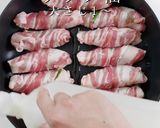 巻き方ひとつでプロの味！ナスのしそ肉巻き作り方15写真