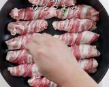 巻き方ひとつでプロの味！ナスのしそ肉巻き作り方14写真