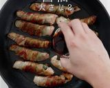巻き方ひとつでプロの味！ナスのしそ肉巻き作り方23写真