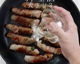 巻き方ひとつでプロの味！ナスのしそ肉巻き作り方21写真