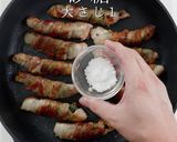 巻き方ひとつでプロの味！ナスのしそ肉巻き作り方20写真