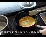 プロが教えるローストビーフの作り方作り方19写真