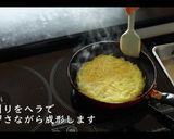 プロが教えるローストビーフの作り方作り方16写真