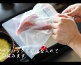 プロが教えるローストビーフの作り方作り方14写真