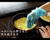 プロが教えるローストビーフの作り方作り方12写真