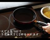 プロが教えるローストビーフの作り方作り方10写真