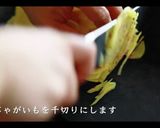 プロが教えるローストビーフの作り方作り方5写真