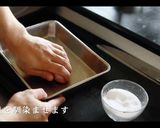 プロが教えるローストビーフの作り方作り方2写真