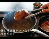 プロが教えるローストビーフの作り方作り方29写真