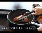 プロが教えるローストビーフの作り方作り方28写真