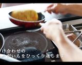 プロが教えるローストビーフの作り方作り方27写真