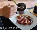 プロが教えるローストビーフの作り方作り方36写真