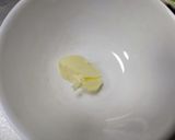 米ぬか100%蒸しパン作り方1写真