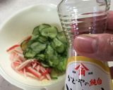 きゅうりとカニカマのナムル作り方2写真
