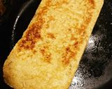 ネギ味噌ハサミ揚げ焼き作り方5写真