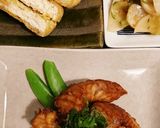 ネギ味噌ハサミ揚げ焼き作り方6写真