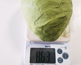 米粉配合・あんこ入り抹茶三つ編みパン作り方8写真