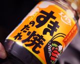 密かに旨い☆一人でこっそり食う簡単カツ丼作り方6写真